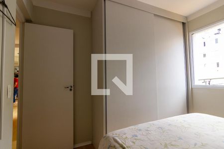 Quarto 1 de apartamento para alugar com 2 quartos, 54m² em Jardim Amazonas, Campinas