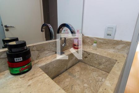 Apartamento para alugar com 54m², 2 quartos e 1 vaga Apartamento para alugar com 54m², 2 quartos e 1 vagaBanheiro