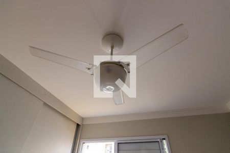 Quarto 1 de apartamento para alugar com 2 quartos, 54m² em Jardim Amazonas, Campinas