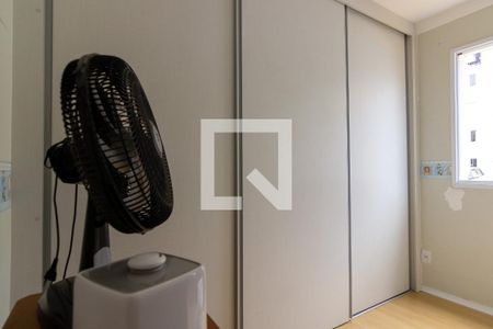 Apartamento para alugar com 54m², 2 quartos e 1 vaga Apartamento para alugar com 54m², 2 quartos e 1 vagaQuarto 2