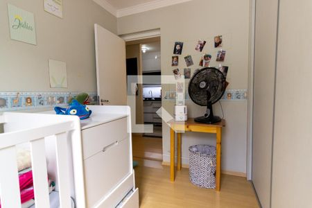 Apartamento para alugar com 54m², 2 quartos e 1 vaga Apartamento para alugar com 54m², 2 quartos e 1 vagaQuarto 2