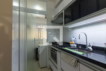Apartamento para alugar com 54m², 2 quartos e 1 vaga Apartamento para alugar com 54m², 2 quartos e 1 vagaCozinha