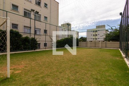 Apartamento para alugar com 54m², 2 quartos e 1 vaga Apartamento para alugar com 54m², 2 quartos e 1 vagaÁrea comum - Quadra