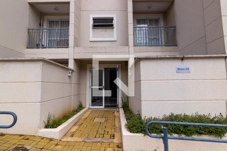 Apartamento para alugar com 54m², 2 quartos e 1 vaga Apartamento para alugar com 54m², 2 quartos e 1 vagaFachada do bloco