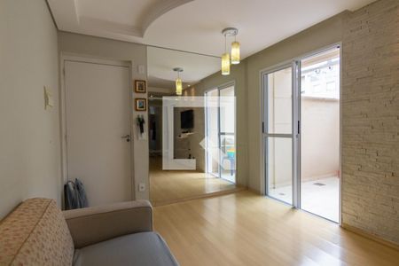 Sala de apartamento para alugar com 2 quartos, 54m² em Jardim Amazonas, Campinas