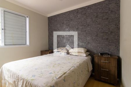 Quarto 1 de apartamento para alugar com 2 quartos, 54m² em Jardim Amazonas, Campinas