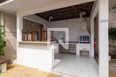 Apartamento para alugar com 54m², 2 quartos e 1 vaga Apartamento para alugar com 54m², 2 quartos e 1 vagaÁrea comum - Churrasqueira