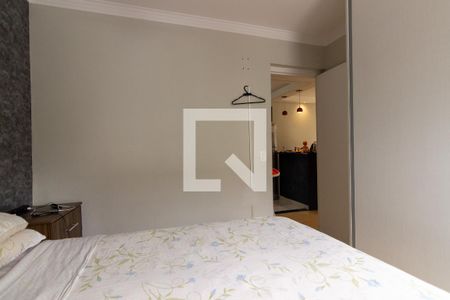 Quarto 1 de apartamento para alugar com 2 quartos, 54m² em Jardim Amazonas, Campinas
