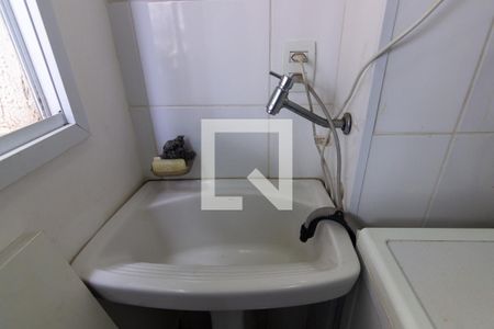 Apartamento para alugar com 54m², 2 quartos e 1 vaga Apartamento para alugar com 54m², 2 quartos e 1 vagaÁrea de Serviço