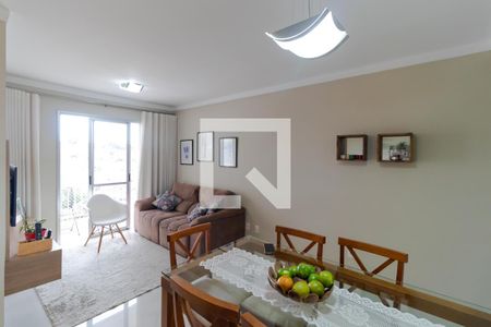 Salas de apartamento para alugar com 2 quartos, 64m² em Parque Brasília, Campinas