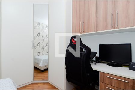 Quarto 1 de apartamento para alugar com 2 quartos, 83m² em Jardim Zaira, Guarulhos