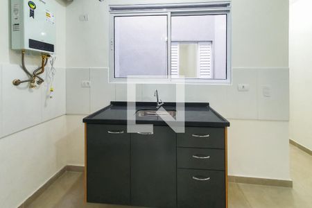 Apartamento para alugar com 1 quarto, 34m² em Vila Nair, São Paulo