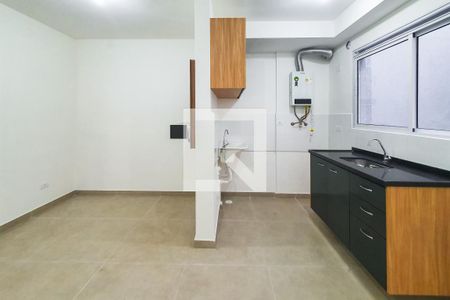 Apartamento para alugar com 1 quarto, 34m² em Vila Nair, São Paulo