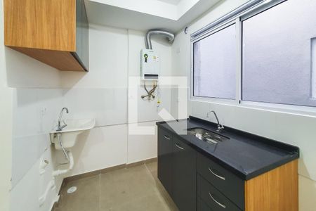 Apartamento para alugar com 1 quarto, 34m² em Vila Nair, São Paulo