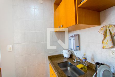Studio à venda com 44m², 1 quarto e 1 vaga Studio à venda com 44m², 1 quarto e 1 vagaCozinha