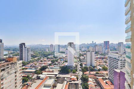 Vista da Varanda de apartamento para alugar com 2 quartos, 70m² em Pinheiros, São Paulo