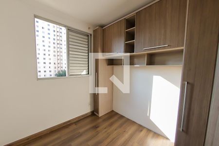 Quarto 2 de apartamento para alugar com 2 quartos, 45m² em Centro, Guarulhos