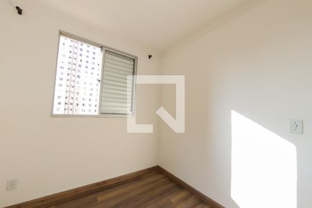 Quarto 1 de apartamento para alugar com 2 quartos, 45m² em Centro, Guarulhos