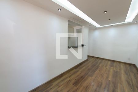 Sala de apartamento para alugar com 2 quartos, 45m² em Centro, Guarulhos