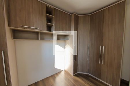 Quarto 2 de apartamento para alugar com 2 quartos, 45m² em Centro, Guarulhos