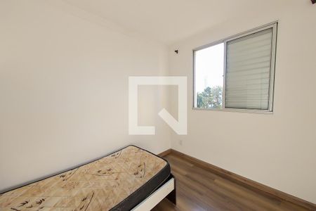 Quarto 1 de apartamento para alugar com 2 quartos, 45m² em Centro, Guarulhos