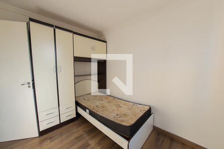 Quarto 1 de apartamento para alugar com 2 quartos, 45m² em Centro, Guarulhos