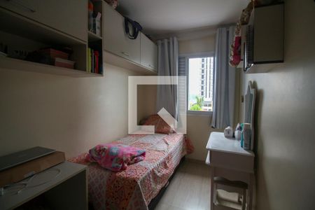 Quarto 2 de casa de condomínio à venda com 3 quartos, 160m² em Vila Aricanduva, São Paulo