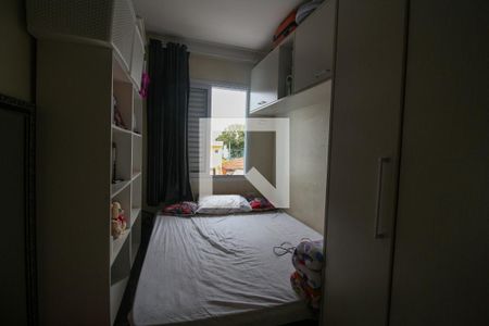 Quarto 1 de casa de condomínio à venda com 3 quartos, 160m² em Vila Aricanduva, São Paulo