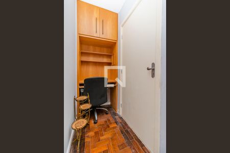 Escritório de apartamento para alugar com 1 quarto, 46m² em Jardim Botânico, Porto Alegre