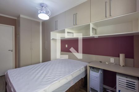 Suíte de apartamento à venda com 1 quarto, 36m² em República, São Paulo