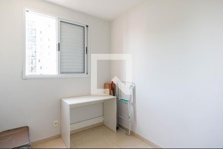 Quarto 1 de apartamento para alugar com 2 quartos, 54m² em Jardim Íris, São Paulo