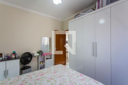 Quarto 1 de apartamento para alugar com 2 quartos, 60m² em Jardim Holanda, Uberlândia