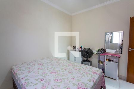 Quarto 1 de apartamento para alugar com 2 quartos, 60m² em Jardim Holanda, Uberlândia