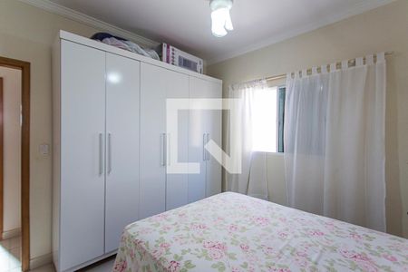 Quarto 1 de apartamento para alugar com 2 quartos, 60m² em Jardim Holanda, Uberlândia