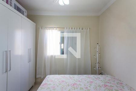 Quarto 1 de apartamento para alugar com 2 quartos, 60m² em Jardim Holanda, Uberlândia