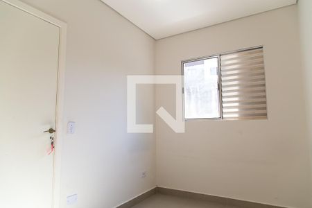 Quarto de apartamento para alugar com 1 quarto, 24m² em Vila Monte Alegre, São Paulo