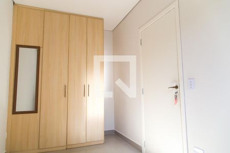 Quarto de apartamento para alugar com 1 quarto, 24m² em Vila Monte Alegre, São Paulo