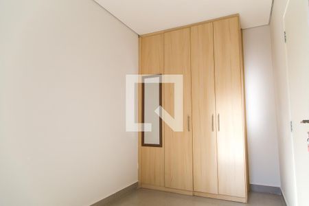 Quarto de apartamento para alugar com 1 quarto, 24m² em Vila Monte Alegre, São Paulo