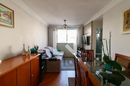 Apartamento à venda com 54m², 2 quartos e 1 vagaSala