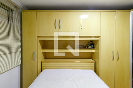 Quarto 1 de apartamento à venda com 2 quartos, 54m² em Cangaíba, São Paulo