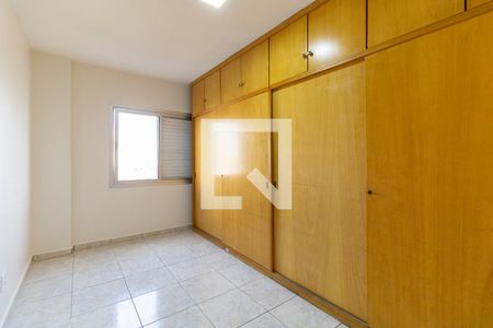 Quarto 1 de apartamento para alugar com 2 quartos, 54m² em Aclimação, São Paulo