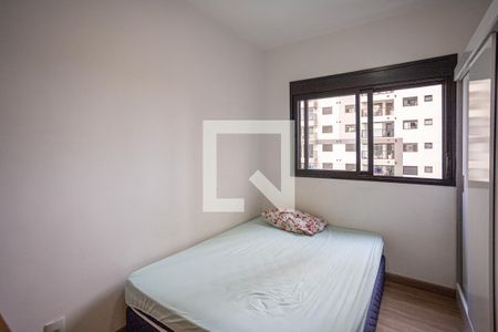 Quarto de apartamento à venda com 2 quartos, 63m² em Continental, Osasco