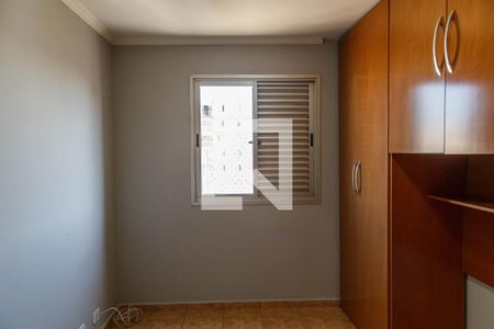 Quarto Suíte de apartamento para alugar com 2 quartos, 60m² em Chácara Califórnia, São Paulo