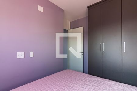 Apartamento para alugar com 2 quartos, 49m² em Centro, Osasco