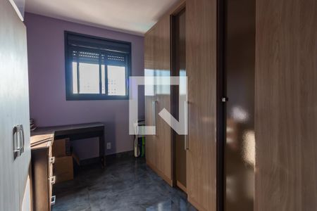 Apartamento para alugar com 2 quartos, 49m² em Centro, Osasco