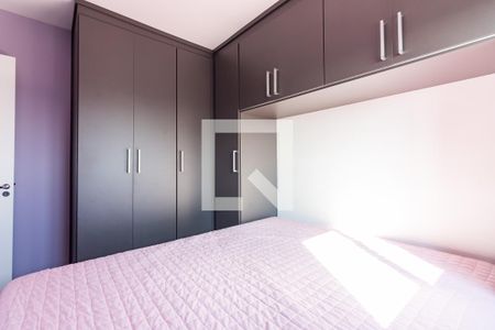 Apartamento para alugar com 2 quartos, 49m² em Centro, Osasco