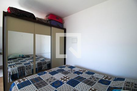 Quarto de apartamento para alugar com 1 quarto, 30m² em Vila Helena, Sorocaba