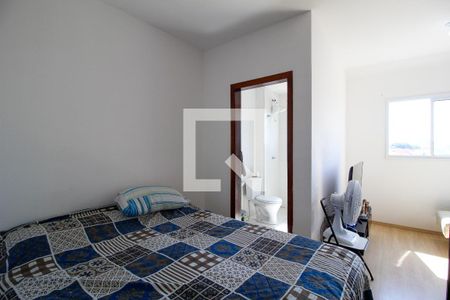 Quarto de apartamento para alugar com 1 quarto, 30m² em Vila Helena, Sorocaba