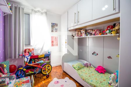 Quarto 1 de apartamento para alugar com 2 quartos, 48m² em Jardim Marica, Mogi das Cruzes