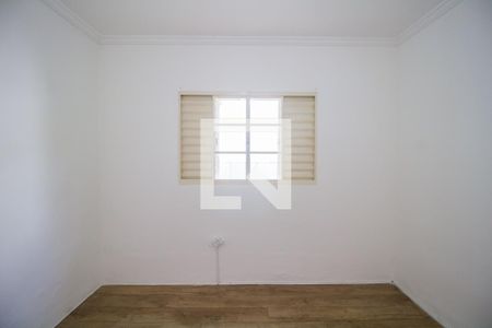 Quarto 1 de casa de condomínio para alugar com 2 quartos, 85m² em Vila Nova Aparecida, Mogi das Cruzes